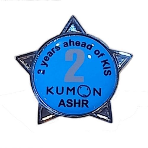 KUMON Ahead of KIS 2 yrs 2 blue